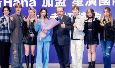 最新娱乐报道