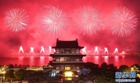 亚洲极品身段美女模特情趣内衣大标准写真图片集（传奇新百区-盟重神兵），突发日底细接47次地动！主要正告！