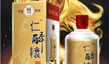 唐山竹炭清酒批发厂家电话多少号,厂家直供电话揭秘！”