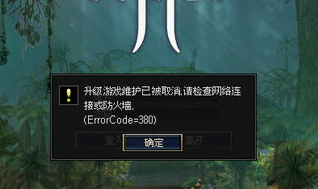 天堂2第7章单机版,第七章：命运之轮的觉醒单机版：探寻命运与传奇的冒险之旅