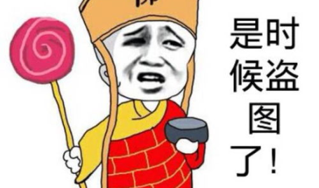 超搞笑的笑话,盘点史上最搞笑的笑话集锦