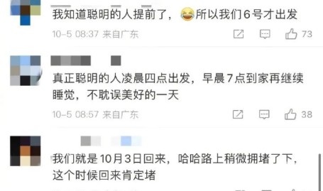 柳林:巧手串珠绽放青春(手工活表发串珠加工手工活兼职屯子正在家能够做代价、电话、图片),第137届广交会发展出口展参展企业初度冲破3万家