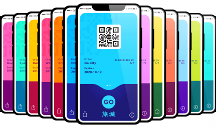 自由行旅游“Go City 旅城”旅行景点通票微信小程序上线 解锁新加坡自由行掌上旅游新姿势