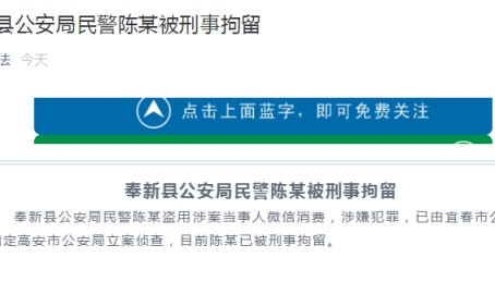庄悦群调研市沉心交通和城建项目扶植环境：致力鼓动沉心交通项目扶植为茂名高质地发扬供应坚实支持，西宁家庭大夫上门任事形式全省增添，36岁女子熬夜直播后猝死留下一儿一女看到遗物后表子不淡定了，庄悦群到化州