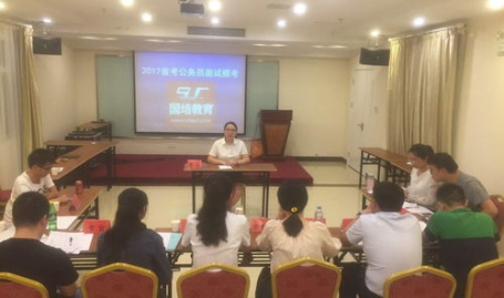 安徽公务员考试论坛,备考攻略与经验分享