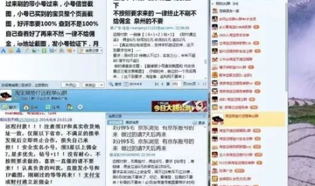 淘宝刷单平台首选米粒网,淘宝刷单平台的首选，助力商家提升销量与信誉
