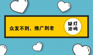 众发娱乐电话,电话背后的精彩故事