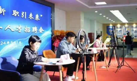 阜新人才市场招聘信息,最新招聘信息汇总,助力求职者精准匹配职位