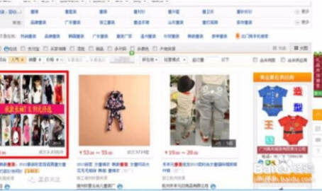 淘宝进货渠道,多元化选择，轻松掌握货源之道
