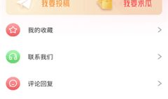 51吃瓜中心今日吃瓜,中牟小吊瓜甜蜜上市，全国知名西瓜之乡迎来丰收季”