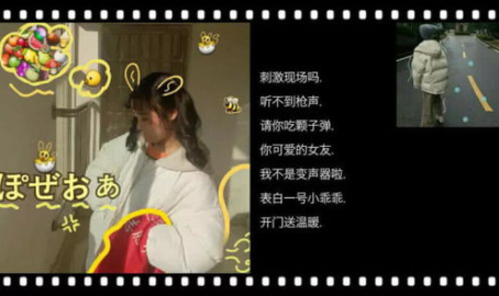 乖乖网名,一路相伴的温馨时光