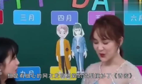 娱乐吃瓜酱都是这么聊天的吗,娱乐吃瓜酱的聊天方式与现象解析