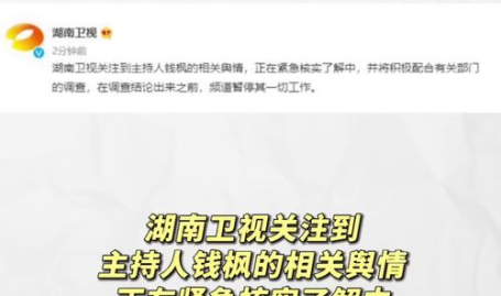 娱乐圈吃瓜爆料文案模板,揭秘明星幕后故事与热点事件