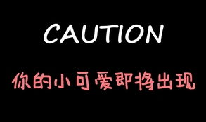 娱乐吃瓜微博博主推荐是谁,揭秘微博圈内的热门八卦达人”