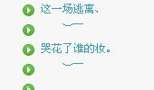 qq个性网名设计,探索QQ网名设计的艺术魅力